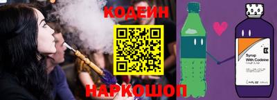 марихуана Будённовск