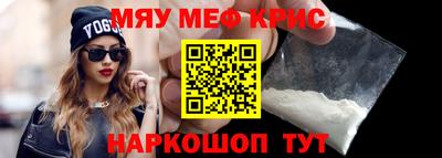 круглые Бугуруслан