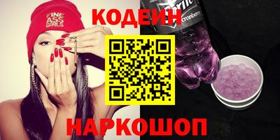 круглые Бугуруслан