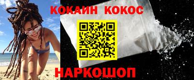 винт Бузулук