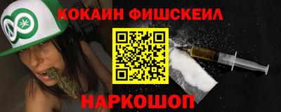 круглые Бугуруслан