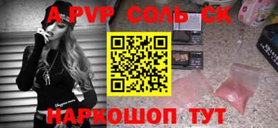 круглые Бугуруслан