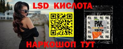 круглые Бугуруслан