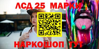 марихуана Будённовск