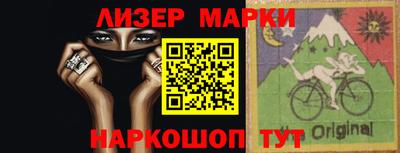 винт Бузулук