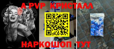 круглые Бугуруслан