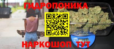 винт Бузулук