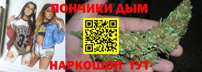 винт Бузулук