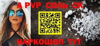 круглые Бугуруслан