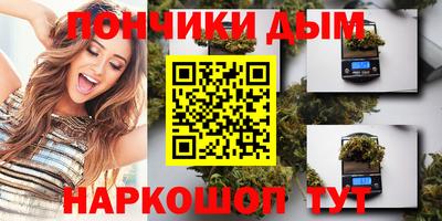 круглые Бугуруслан