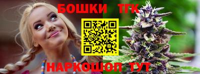 круглые Бугуруслан