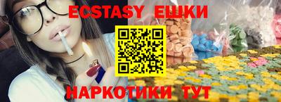 винт Бузулук