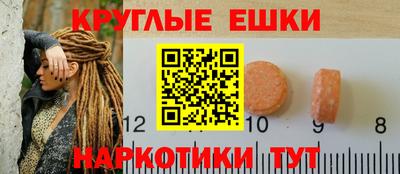 винт Бузулук