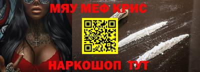 круглые Бугуруслан