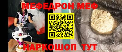 винт Бузулук