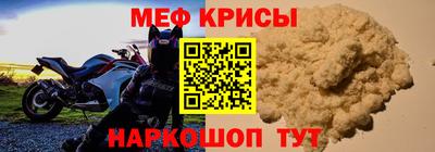 круглые Бугуруслан