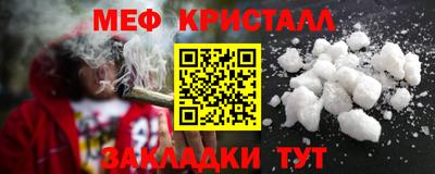 круглые Бугуруслан