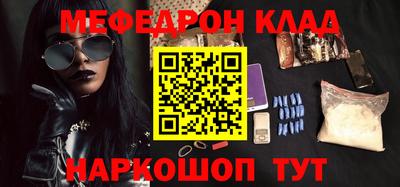 винт Бузулук